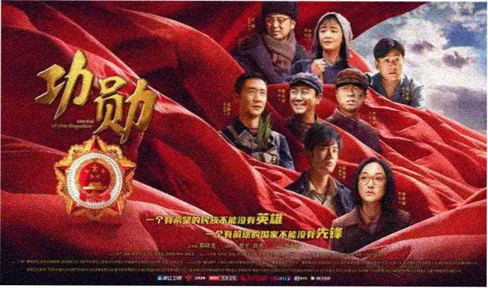 难哄电视剧首页轮播海报
